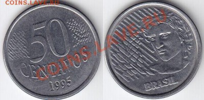 Бразилия 50 сентаво 1995 до 23.11.11 22:00 - 1