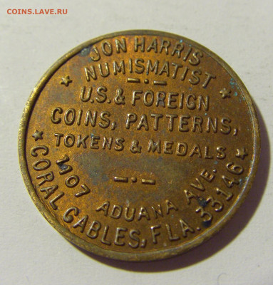 Жетон нимузмат Джон Харрис 1979 №1 20.04.2022 22:00 МСК - CIMG8482.JPG