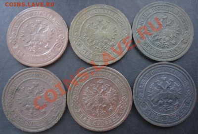 2к.1900,1901,1905,1911,1912,1914г. до 22-00 21.11.2011года - DSC08496.JPG