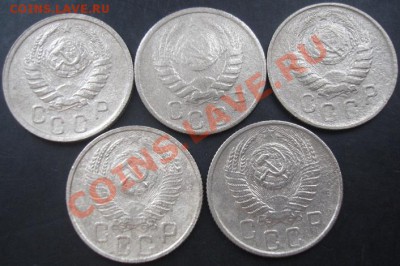 15к.1938,1941,1943,1953,1956г до 22-00 21.11.2011г - DSC08498.JPG