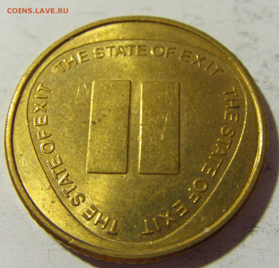 Жетон игровой Exit №2 20.04.2022 22:00 МСК - CIMG8536.JPG