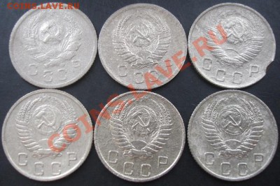10к.1935,1939,1949,1950,1953,1955 г. до 22-00 21.11.2011года - DSC08500.JPG
