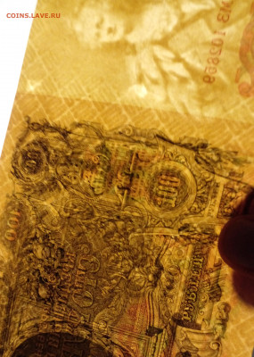 100 руб 1910 до 18.04.22 до 22-00 мск - 20220408_221556