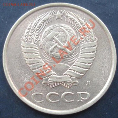 1коп.1961-1963,1965-1970года до 22-00 20.11.2011года - DSC08512.JPG