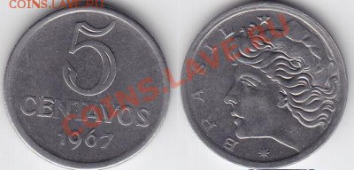 Бразилия 5 сентаво 1967 до 23.11.11 22:00 - 1