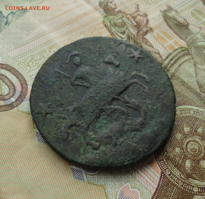 2 копеек 1762 года барабаны. - DSC09578.JPG