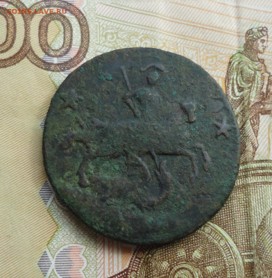 2 копеек 1762 года барабаны. - DSC09577.JPG