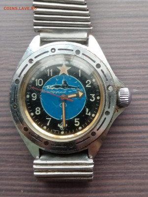 Часы командирские амфибия до 21.04.22г в 22.00 по мск - IMG_20220415_121446