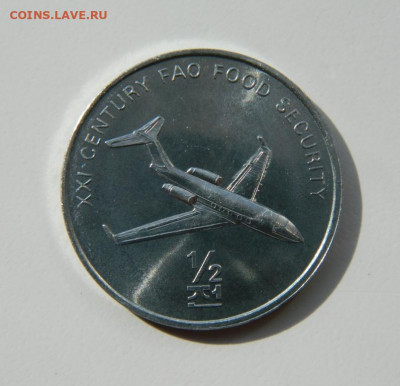 2 чон 2002 г.(Юбилейная)Самолёт до 21.04.22 - DSCN4567.JPG