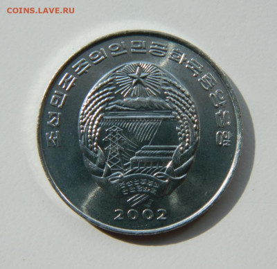 2 чон 2002 г.(Юбилейная)Самолёт до 21.04.22 - DSCN4568.JPG