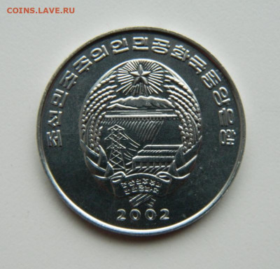 2 чона 2002 г.(Юбилейная) Птица до 21.04.22 - DSCN4607.JPG