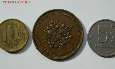 Токены. - DSCN4516.JPG