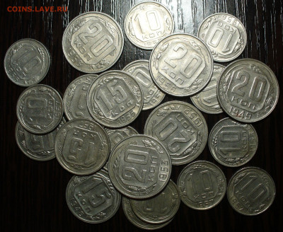 22 шт. 20,15,10 коп 1946-57 блеск с 200 До 16.04.22 в 22.00 - P1660242.JPG