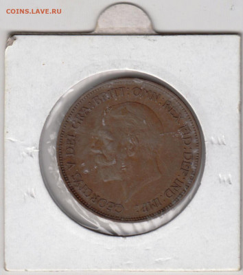 ВЕЛИКОБРИТАНИЯ 1 пенни 1936 г. до 21.04.22 г. в 23.00 - 024