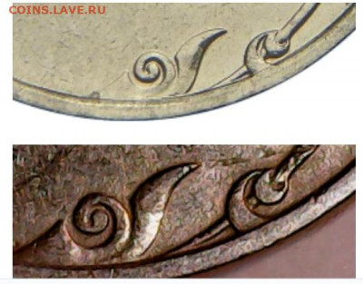 Шт.1.3А2  ?      2 руб 1997 ммд - IChzf0fPeGY
