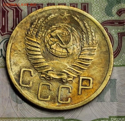 5 копеек 1952г - IMG_8045.JPG