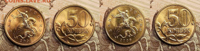 50 к 1997-2006 aUNC-UNC ЯК.ШТ.БЛЕСК ПОПОЛНЯЕМАЯ 16.04.2022 - 001