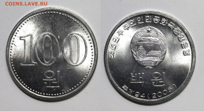 Северная Корея 100 вон 2005 г без оборота - 20.04 среда - IMG_20220415_180751