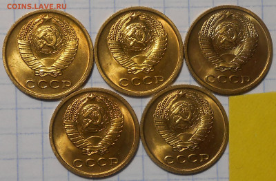 ЯРКИЕ МЕШОК 5шт 2 копейки 1968  до 21.04.2022 в 22:00м - DSCN9660.JPG