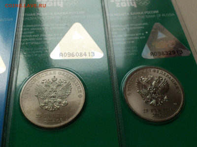 2011-2014гг. 25 рублей СОЧИ (цветные) Все 7-8 разновидностей - 08.JPG