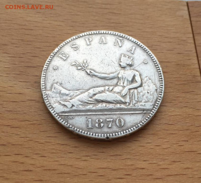 Испания 5 песет 1870 Серебро Крона Шайба - ispanija_5_peset_1870_serebro_krona_shajba (4)