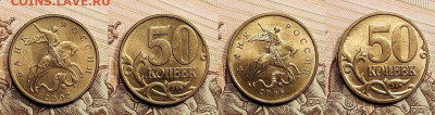 50 к 1997-2006 aUNC-UNC ЯК.ШТ.БЛЕСК ПОПОЛНЯЕМАЯ 16.04.2022 - 071