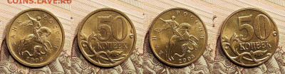 50 к 1997-2006 aUNC-UNC ЯК.ШТ.БЛЕСК ПОПОЛНЯЕМАЯ 16.04.2022 - 087