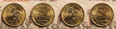 50 к 1997-2006 aUNC-UNC ЯК.ШТ.БЛЕСК ПОПОЛНЯЕМАЯ 16.04.2022 - 091