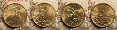 50 к 1997-2006 aUNC-UNC ЯК.ШТ.БЛЕСК ПОПОЛНЯЕМАЯ 16.04.2022 - 039