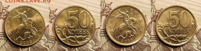 50 к 1997-2006 aUNC-UNC ЯК.ШТ.БЛЕСК ПОПОЛНЯЕМАЯ 16.04.2022 - 043