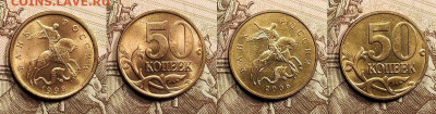50 к 1997-2006 aUNC-UNC ЯК.ШТ.БЛЕСК ПОПОЛНЯЕМАЯ 16.04.2022 - 047