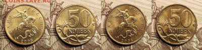 50 к 1997-2006 aUNC-UNC ЯК.ШТ.БЛЕСК ПОПОЛНЯЕМАЯ 16.04.2022 - 051