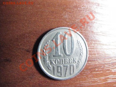 25 рублей 1993г Шпицберген  БЛИЦ АУКЦИОН до 17.11.11 - 1