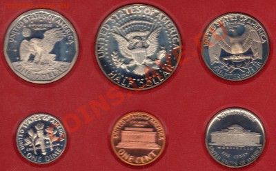 США ГОДОВОЙ НАБОР 1980 ПРУФ ДО 21.11.11 В 22.00МСК (940) - img457