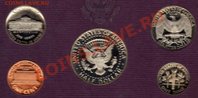 США ГОДОВОЙ НАБОР 1989 ПРУФ ДО 21.11.11 В 22.00МСК (939) - img461