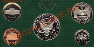 США ГОДОВОЙ НАБОР 1995 ПРУФ ДО 21.11.11 В 22.00МСК (941) - img463