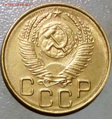 3к 1953 г.  БЛЕСК  до 17.04.2022. 22:20 - _20220331_111453.JPG