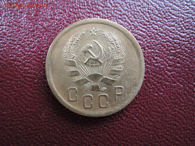 Хорошие 2 коп 1935 н.т. до 18 апреля  22-00 - DSCN7591.JPG