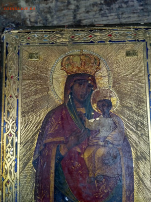 Икона . Оценка - IMG_20220416_111255_HDR