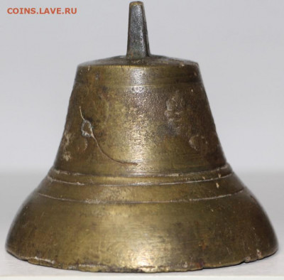 Колокольчик с 3 орлами. 19 век - 22,04,22 в 22.00 - новое фото 194