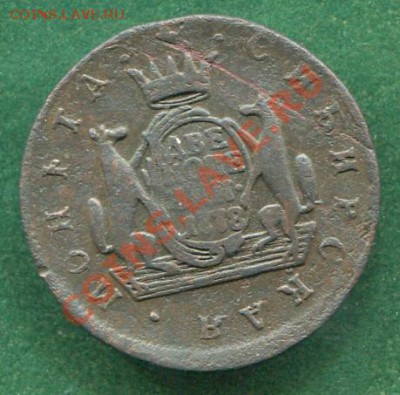 2 копейки 1778 КМ до 19.11.2011. 22.00. мск. - y43