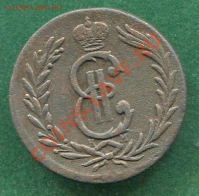 2 копейки 1778 КМ до 19.11.2011. 22.00. мск. - yy43