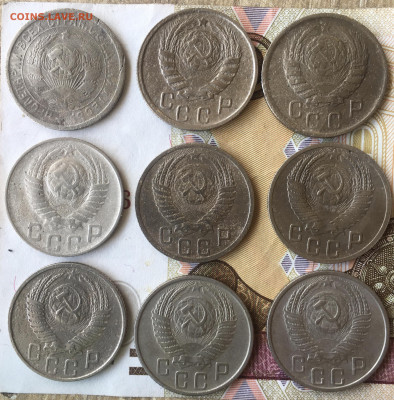 15 копеек 1932;45;46;48;50;52;53;55;56 - 479D9CC3-72EA-4D54-AF8F-27A7925941D8