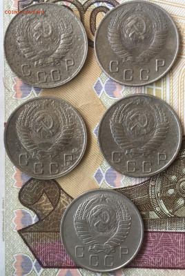 10 копеек 1946;48;5 - D15440C5-C8A2-441B-AEF6-9B24E6179542