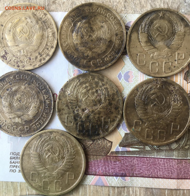5 копеек 1929, 30, 31, 46, 52, 54, 55 до 19.10.21 22:00 - 64413BE9-414C-4AA8-BDE1-2E25F5C620A5
