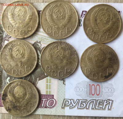 3 копейки 1929;30;31;32;35;36,41,43,45,46,49,50,52,53,54,57 - 5B3639D5-FA34-40AC-88EE-B5DF09DC26CF