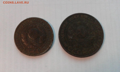 3,5 коп 1924г.10,20 коп.1923,28гг.    18.04.22. 22.00 - 19700325_191057[1]