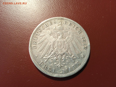 Германская империя 3 марки, 1912 года до 21.04.2022г в 22.00 - IMG_20220412_180840_1