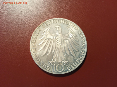 10 марок,1972 XX летние Олимпийские Игры, Мюнхен 1972 - Узел - IMG_20220412_180442