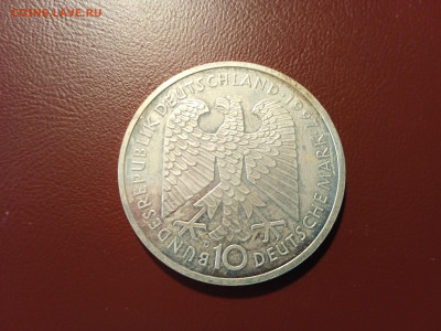 10 марок, 1997 200 лет со дня рождения Генриха Гейне - IMG_20220412_180637_1